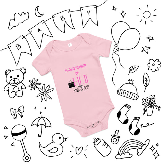 HLII Baby Short Sleeve Onesie
